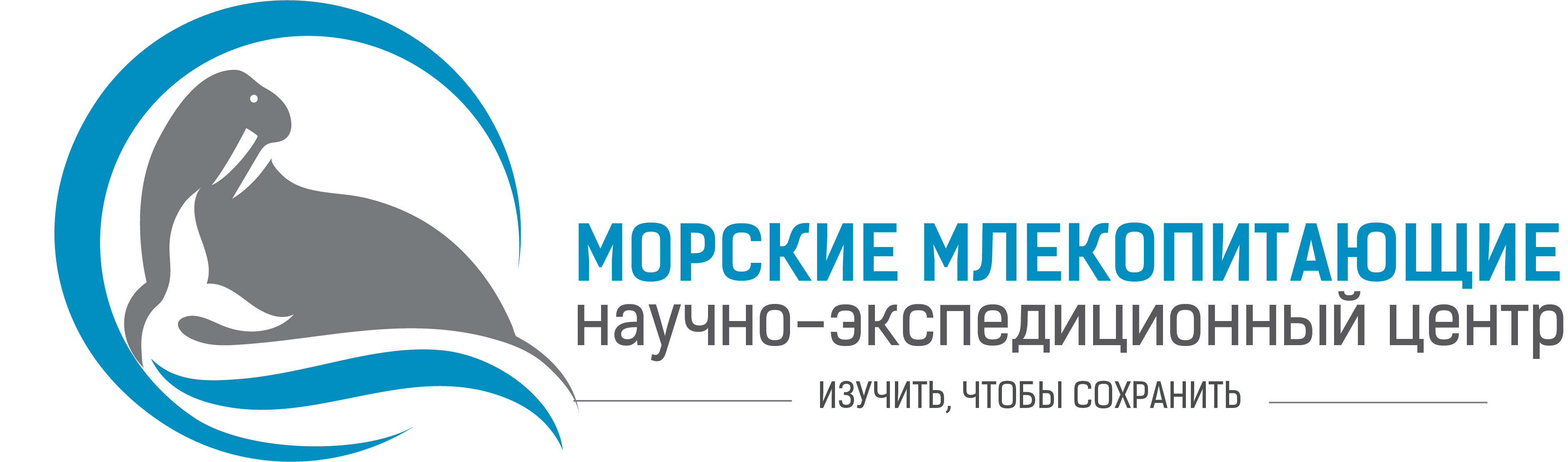Logo_horizontal